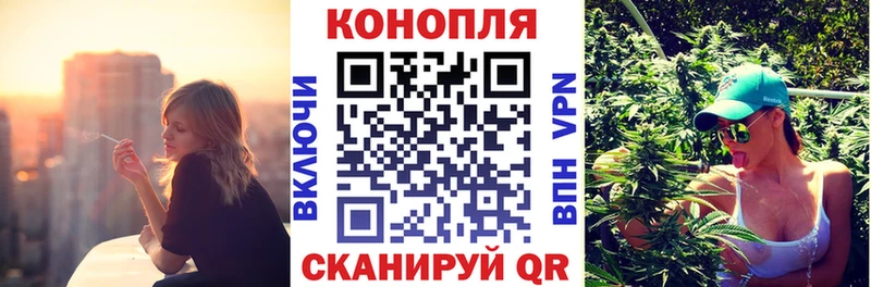 Купить наркотики цена Берёзовский Гашиш  Каннабис  COCAIN  Меф 