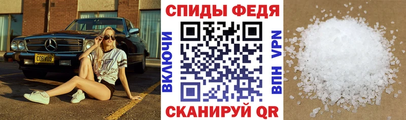 цена наркотик  Берёзовский  mega   АМФ 97% 