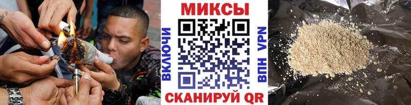 Бутират жидкий экстази  Берёзовский 