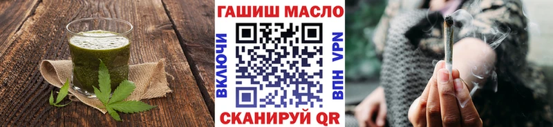 Cannafood конопля маркетплейс состав Берёзовский kraken ссылки