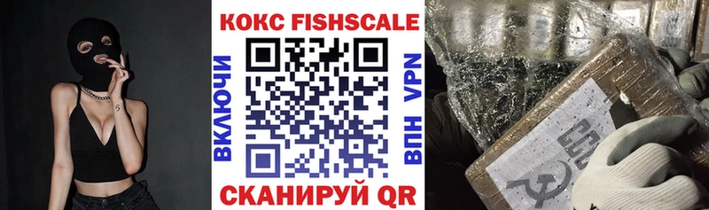 COCAIN Перу  Берёзовский 
