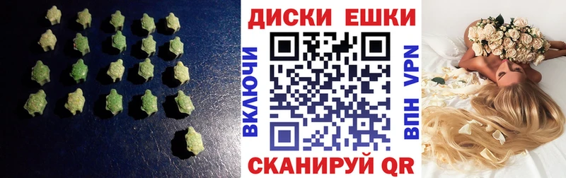 как найти закладки  Берёзовский  Ecstasy ешки 
