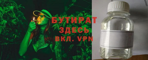 мефедрон VHQ Алзамай