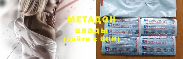 Альфа ПВП Алексеевка