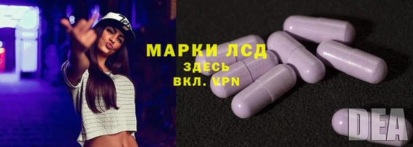 Альфа ПВП Алексеевка