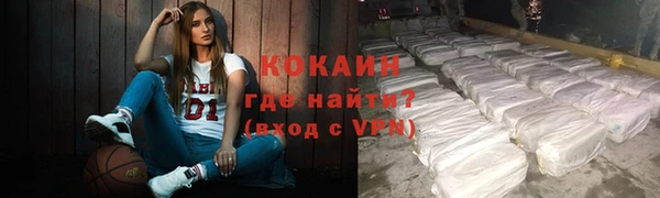 мефедрон VHQ Алзамай