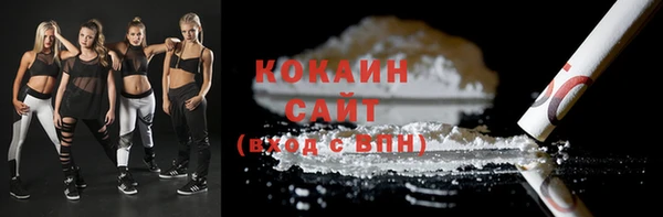 мефедрон VHQ Алзамай