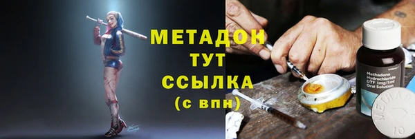 спиды Алексин