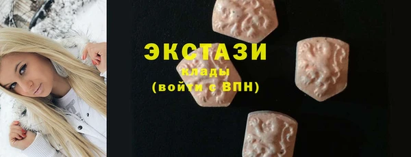 не бодяженный Покров
