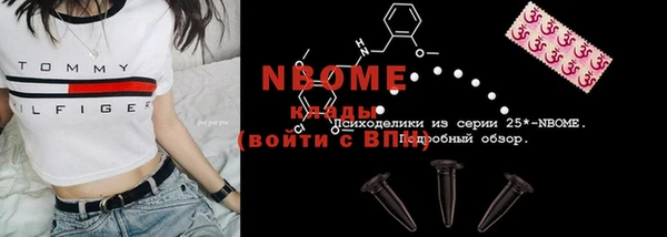 Альфа ПВП Алексеевка