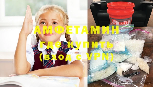 спиды Алексин