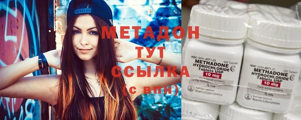 мефедрон VHQ Алзамай