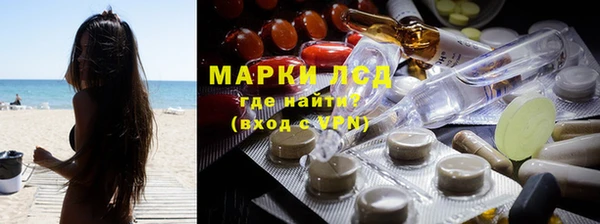 Альфа ПВП Алексеевка