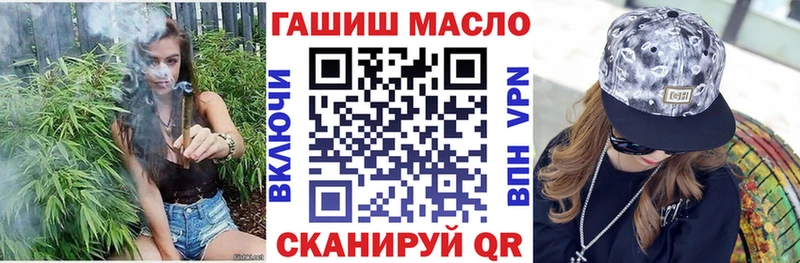Дистиллят ТГК вейп с тгк  Берёзовский 