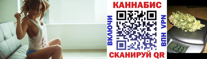 наркота  Берёзовский  Канабис SATIVA & INDICA 